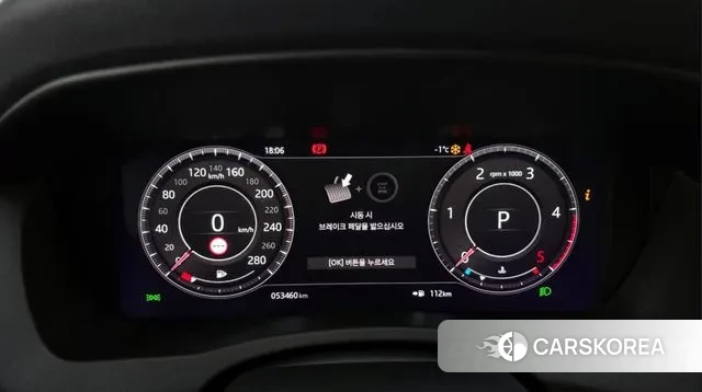 Jaguar XE id 3582500 из Кореи 18