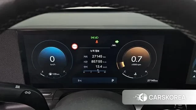 Hyundai Kona (SX2) id 3696047 из Кореи 18