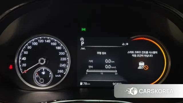 Genesis GV70 id 3686452 из Кореи 18