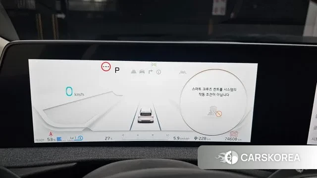 Kia EV6 id 3007645 из Кореи 18