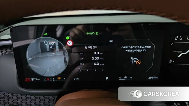 Kia Tasman id 4539582 из Кореи 35