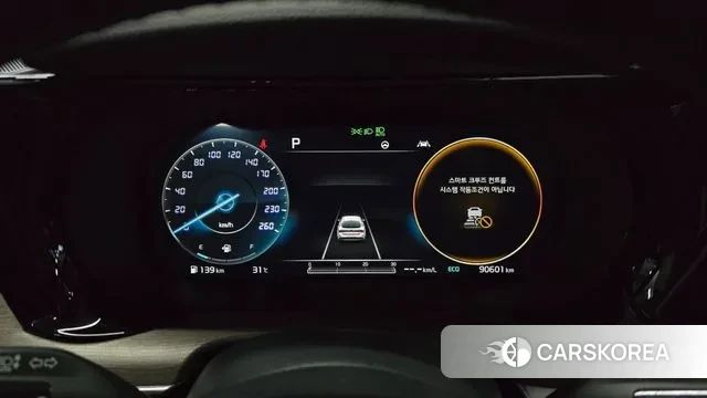 Kia K5 3rd generation id 3004066 из Кореи 18