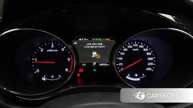 Kia The New Carnival id 3905739 из Кореи 18