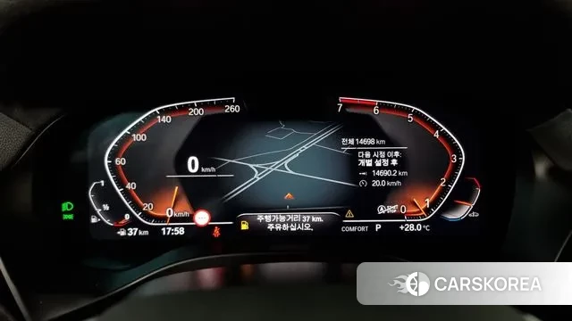 BMW X4 (G02) id 3011402 из Кореи 18