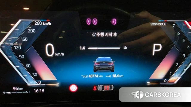 BMW 3 Series (G20) id 3876960 из Кореи 18