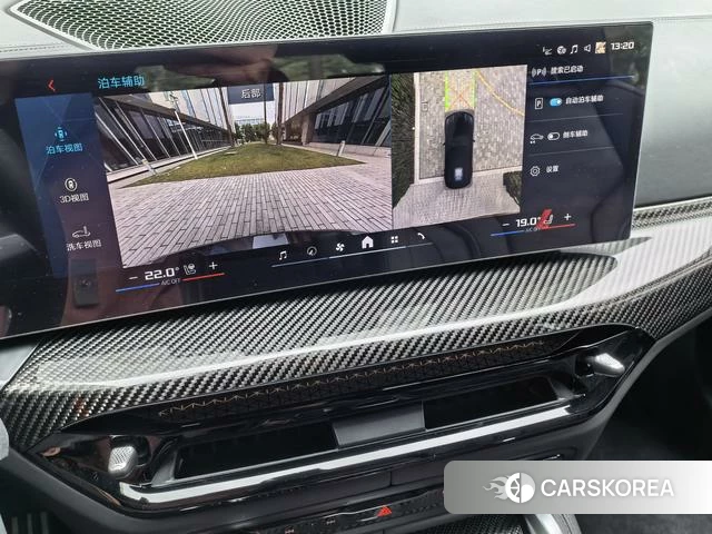 BMW M3 id 3920804 из Китая 34