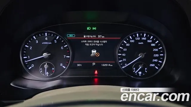 Kia The New K9 2nd generation id 2926561 из Кореи 18