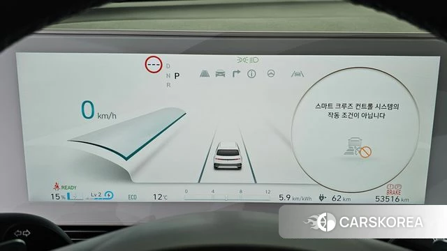 Hyundai Ionic 5 id 3916037 из Кореи 18