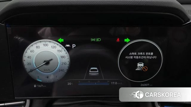 Hyundai Avante (CN7) id 4281825 из Кореи 28