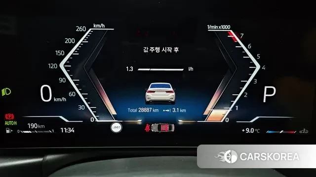 BMW 3 Series (G20) id 3467654 из Кореи 18