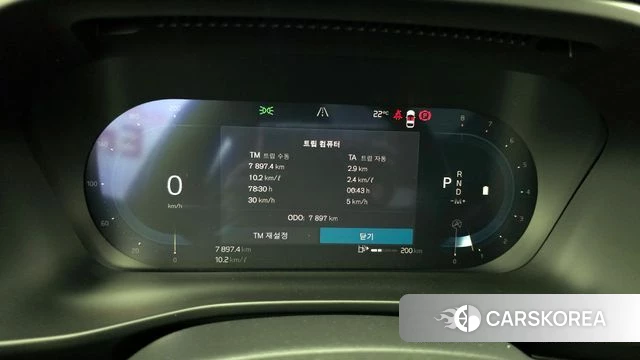 Volvo XC40 id 4266177 из Кореи 28