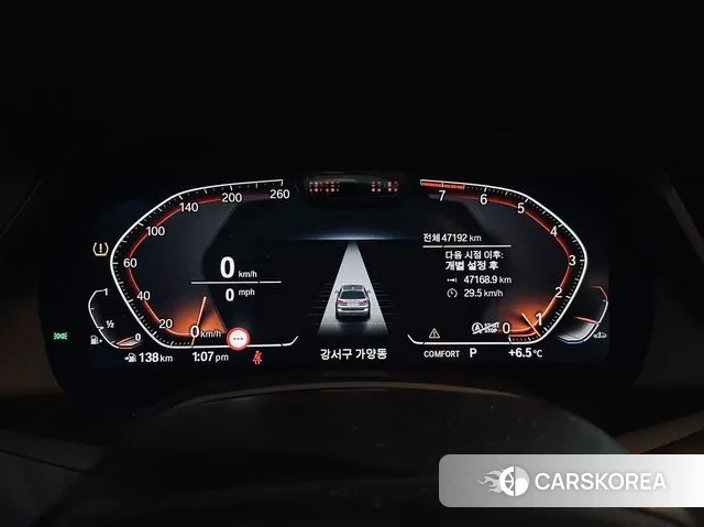 BMW X7 (G07) id 3771868 из Кореи 18