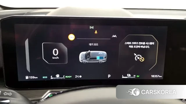 Kia The New Sorento 4th Generation id 3565409 из Кореи 18