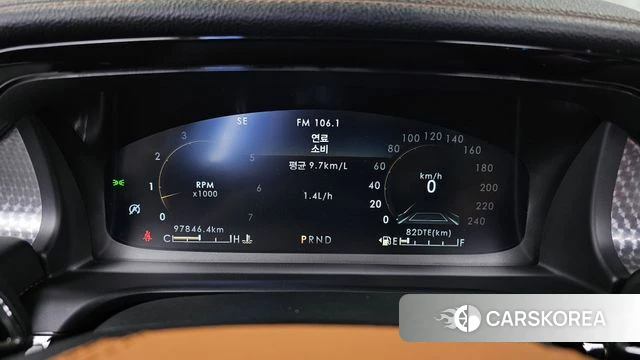 Lincoln Aviator 2nd generation id 4779195 из Кореи 33
