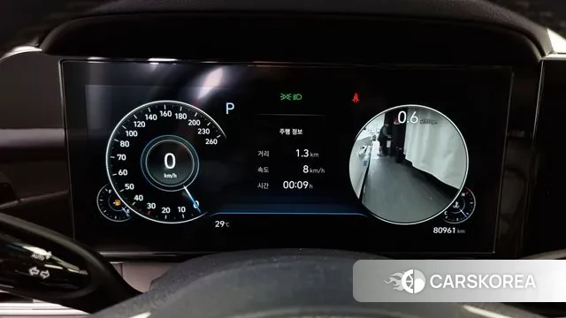 Hyundai The New Grandeur IG id 2891333 из Кореи 18