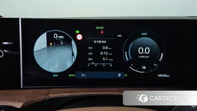 Hyundai Santa Fe (MX5) id 3751314 из Кореи 18