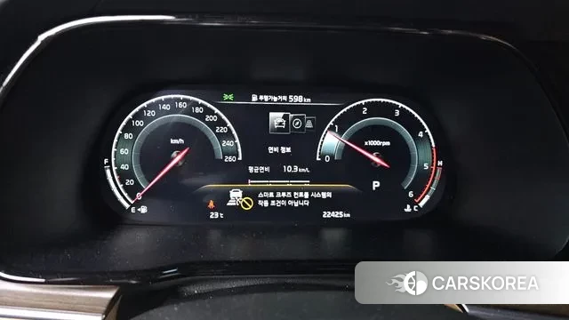 Kia Mohave Master id 3343045 из Кореи 18