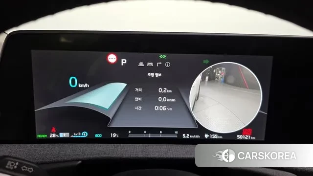 Kia EV6 id 3261579 из Кореи 18