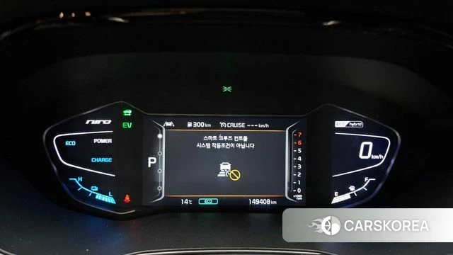 Kia The New Niro id 3834454 из Кореи 18