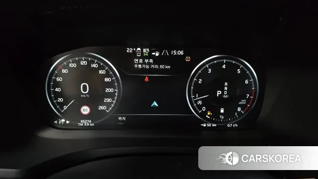 Volvo V60 Cross-Country 2nd Generation id 3366953 из Кореи 18