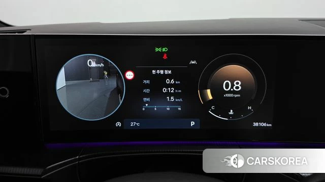 Hyundai Santa Fe (MX5) id 4904752 из Кореи 37