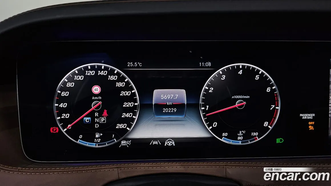 Mercedes-Benz S-Class W222 id 1962060 из Кореи 18