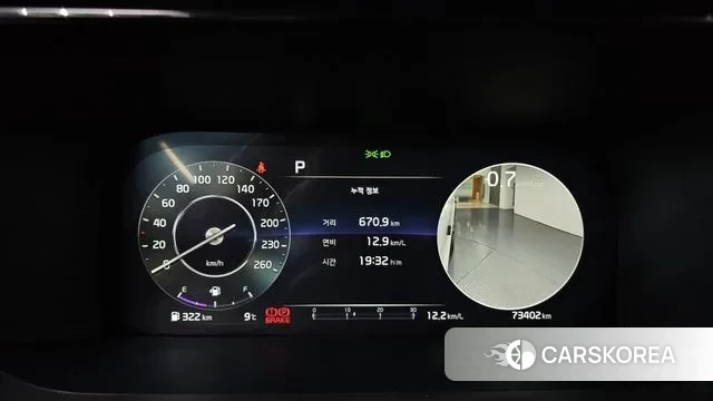 Kia Sorento 4th Generation id 3664717 из Кореи 18