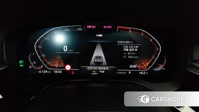 BMW 5 Series (G30) id 3512948 из Кореи 18