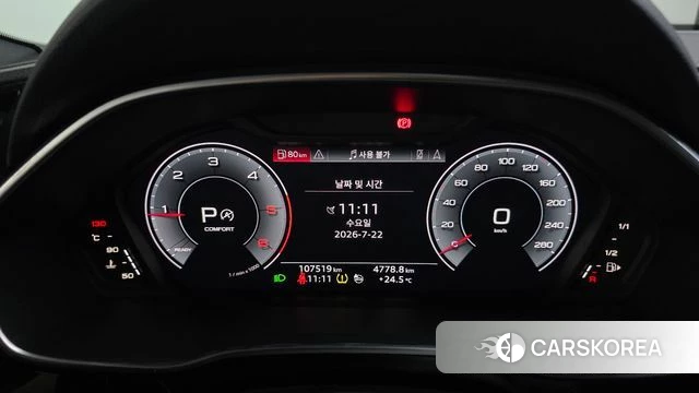 Audi Q3 (F3) id 4614681 из Кореи 18