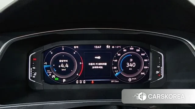 Volkswagen Tiguan second Generation id 3669904 из Кореи 18