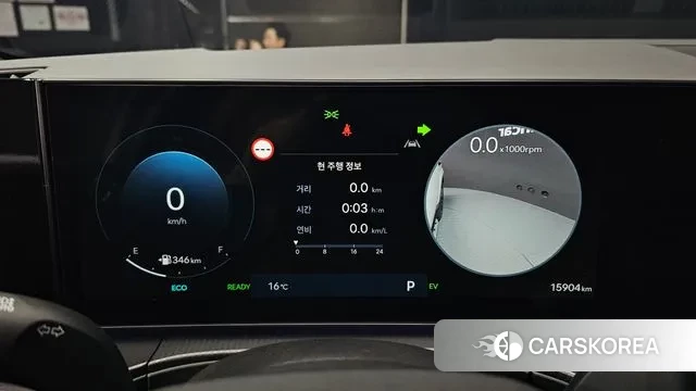 Hyundai Santa Fe (MX5) id 3321916 из Кореи 18