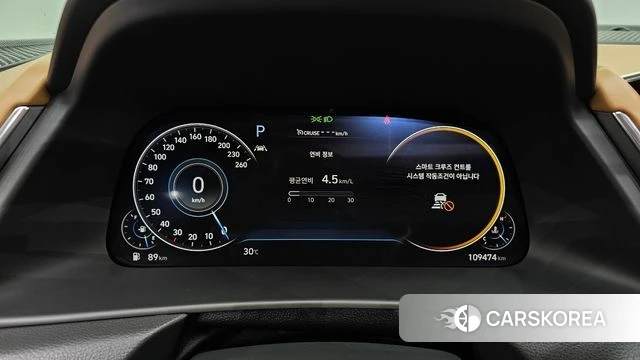 Hyundai Sonata (DN8) id 4562773 из Кореи 32