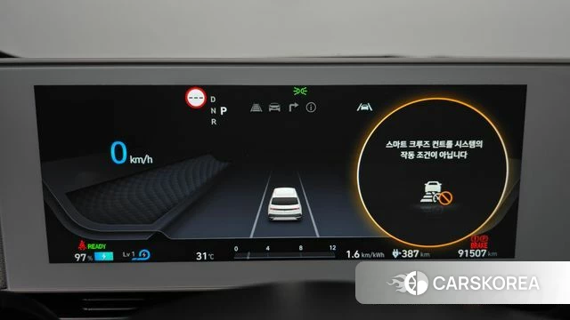 Hyundai Ionic 5 id 4753922 из Кореи 29