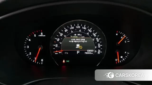 Kia The New Sorento id 3552839 из Кореи 18