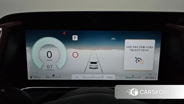 Genesis G90 (RS4) id 3685287 из Кореи 18