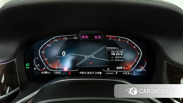 BMW 7 Series (G11) id 3852975 из Кореи 18