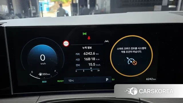 Hyundai Santa Fe (MX5) id 3431759 из Кореи 18