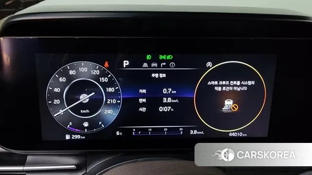 Kia Carnival 4th generation id 3503016 из Кореи 18