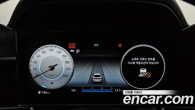 Hyundai Avante (CN7) id 2663627 из Кореи 18