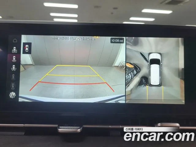 Kia Carnival 4th generation id 2707220 из Кореи 18