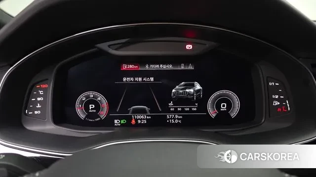 Audi Q8 (4M) id 3412296 из Кореи 18