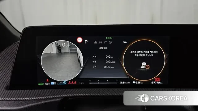 Kia EV6 id 3746514 из Кореи 18