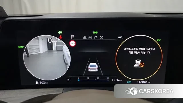 Kia K8 Hybrid id 3467411 из Кореи 18