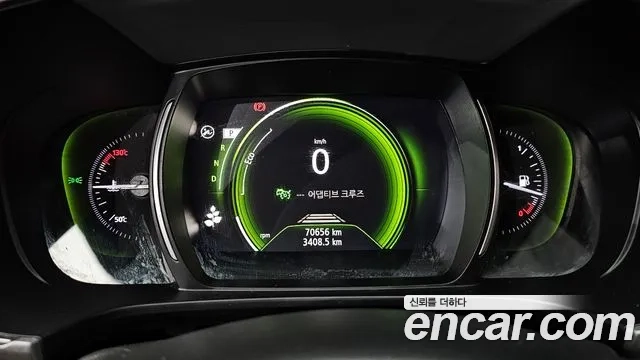 Renault Korea (Samsung) The New QM6 id 2920597 из Кореи 18