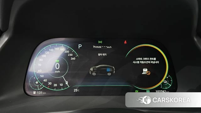 Hyundai Sonata Hybrid (DN8) id 4872562 из Кореи 18