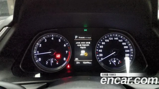 Hyundai Sonata (DN8) id 2944110 из Кореи 18