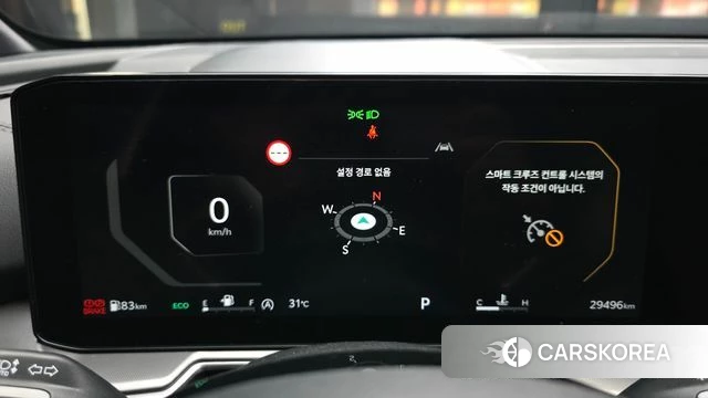 Kia The New Sorento 4th Generation id 4650161 из Кореи 18