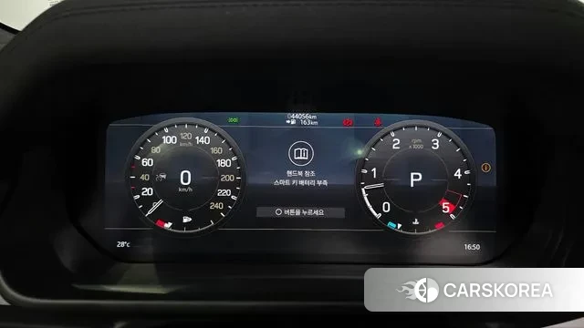 Land Rover Defender (L663) id 3012268 из Кореи 18