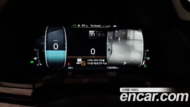 Kia K7 Premier Hybrid id 2729029 из Кореи 18