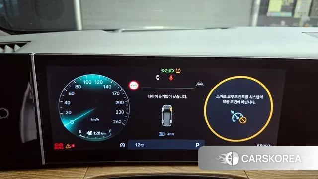 Hyundai Santa Fe (MX5) id 3400063 из Кореи 18